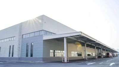 China Primst (chuzhou) Innovation Co., Ltd.