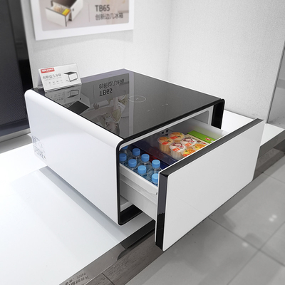Multifunctionele koffietafel met koelkas en draadloos opladen