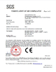 China Primst (chuzhou) Innovation Co., Ltd. certificaten